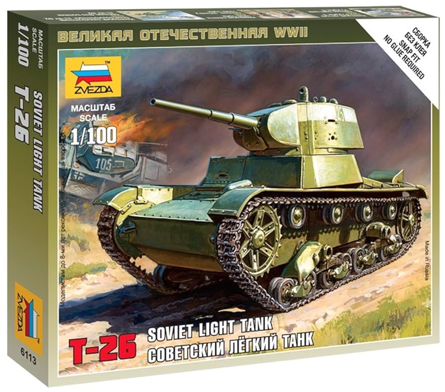 Amazon | ズベズダ 1/100ソビエト 軽戦車 プラモデルZV6113